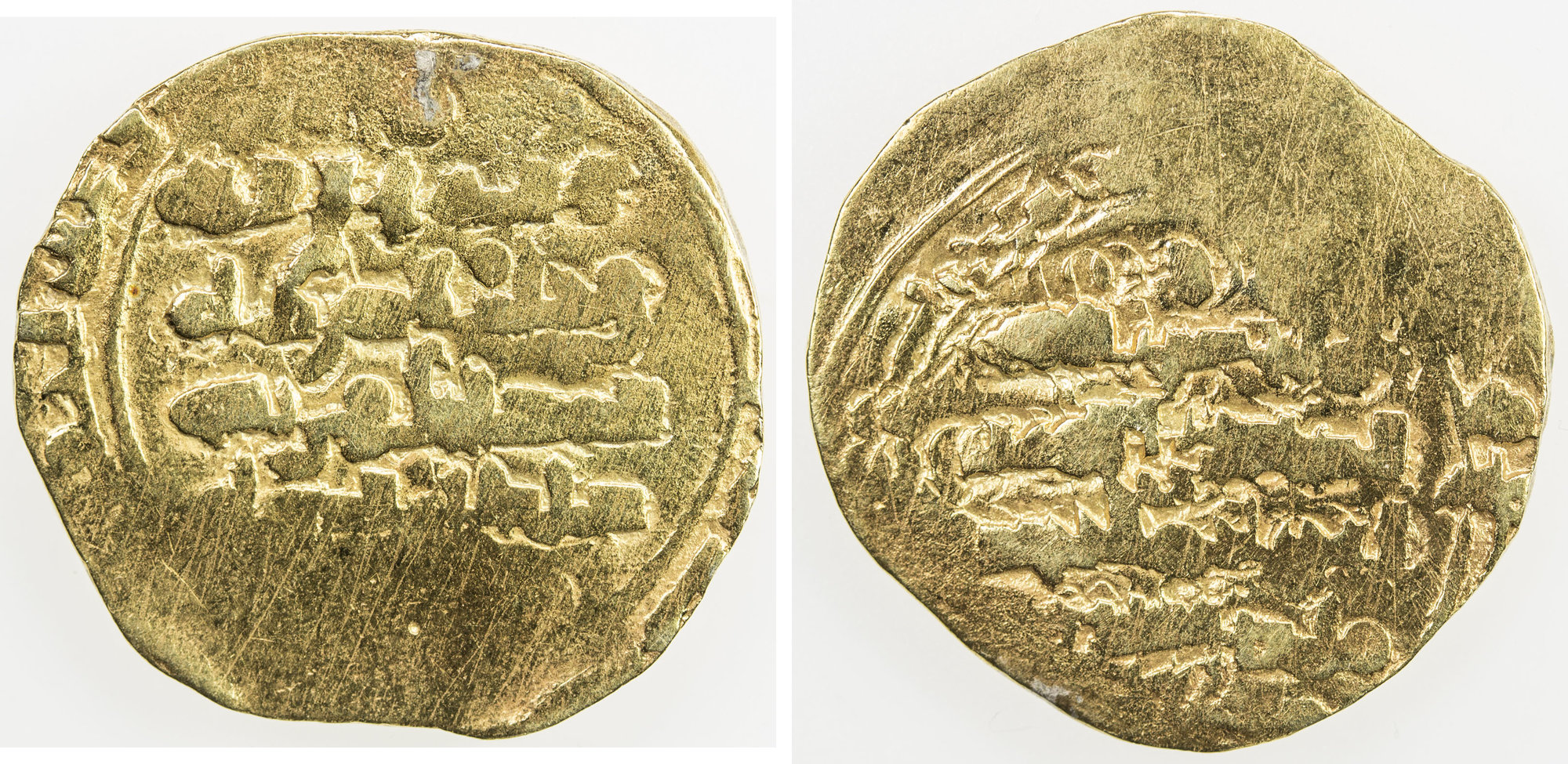 Dinar coin 28959